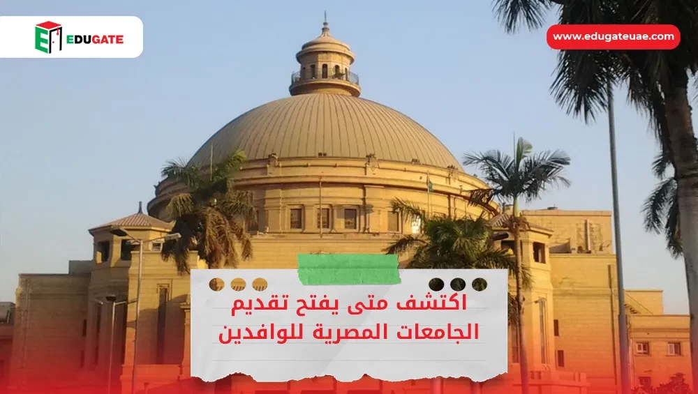 Blog Featured Image