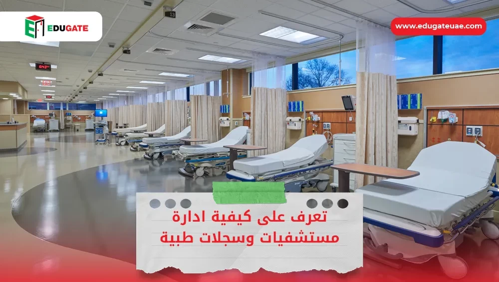 Blog Featured Image