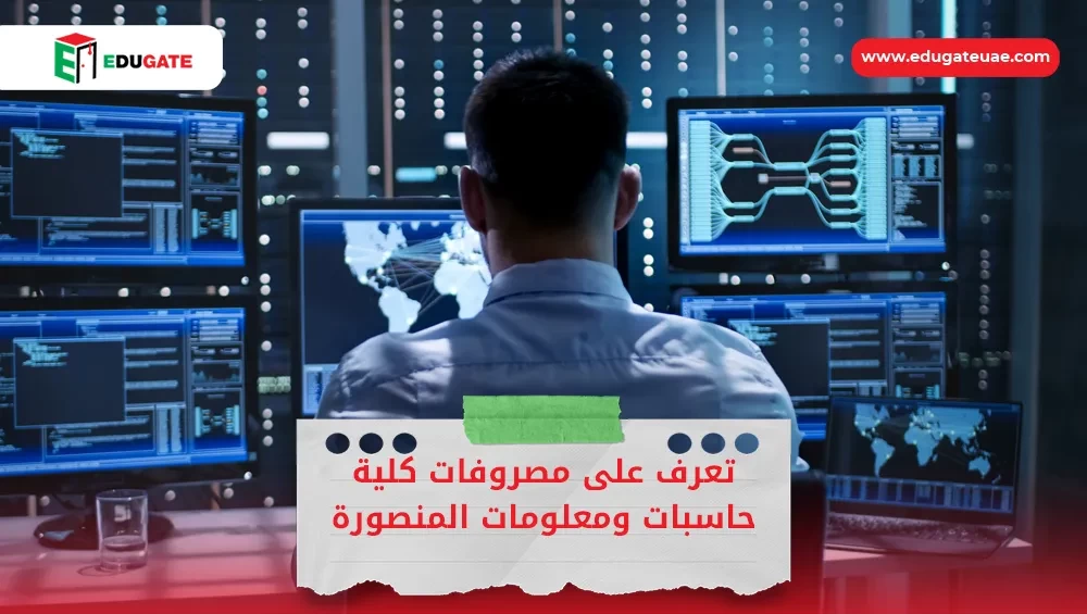 Blog Featured Image