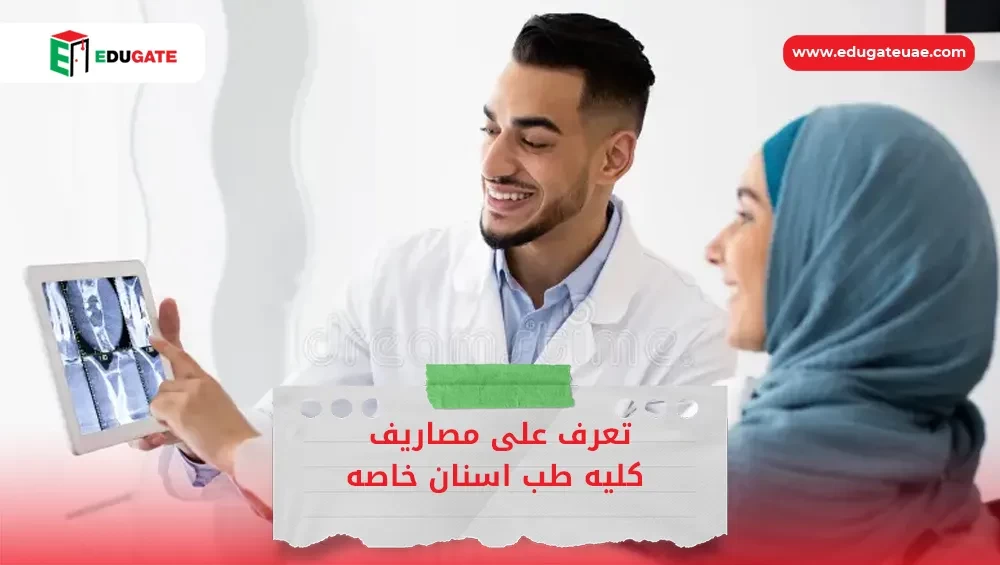 Blog Featured Image