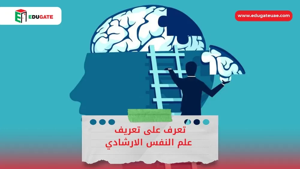 Blog Featured Image