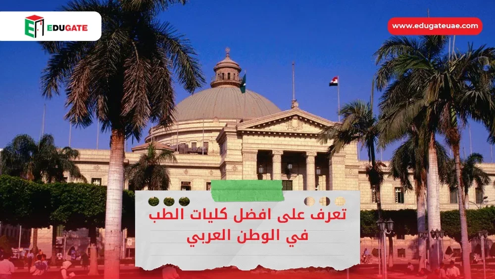 Blog Featured Image