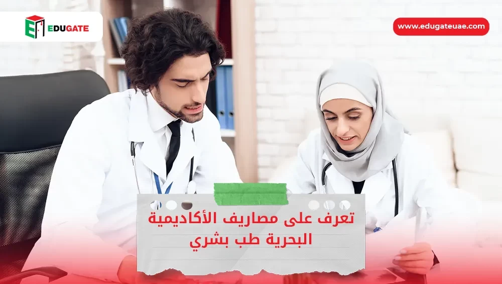 Blog Featured Image