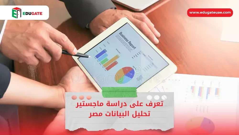 Blog Featured Image
