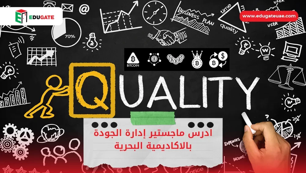Blog Featured Image