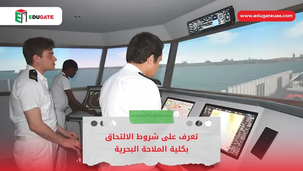 Blog Featured Image