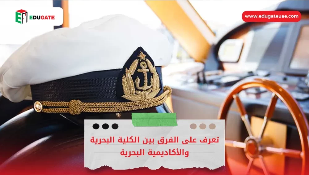 Blog Featured Image
