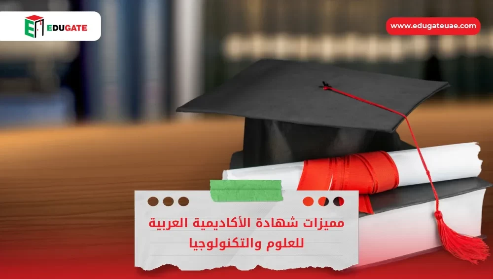 Blog Featured Image