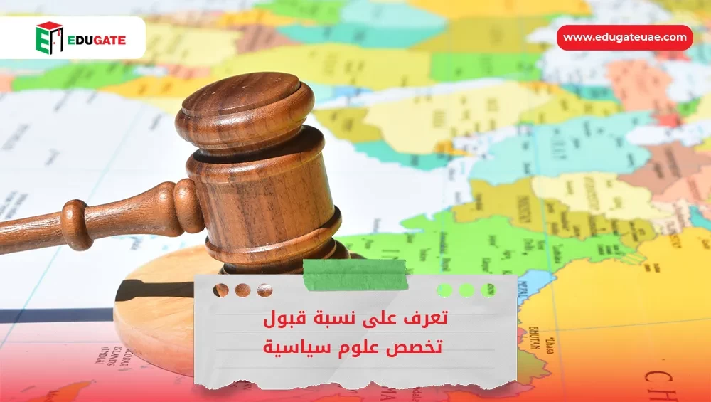 Blog Featured Image