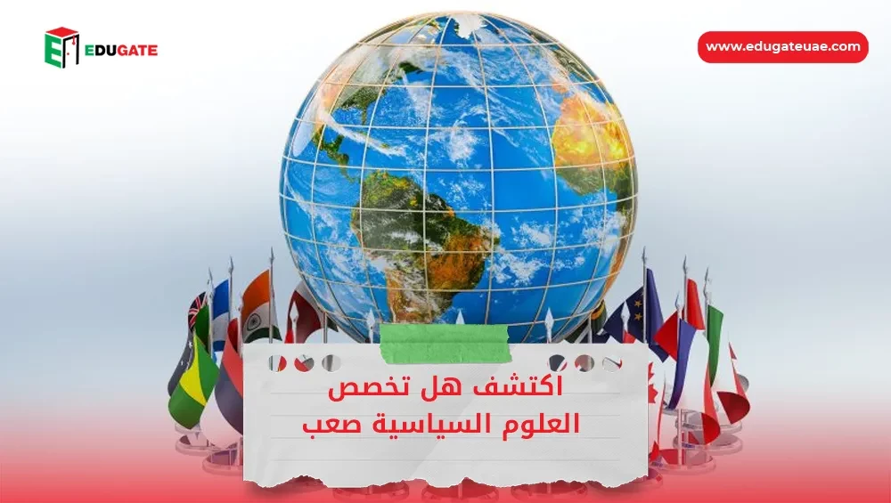 Blog Featured Image