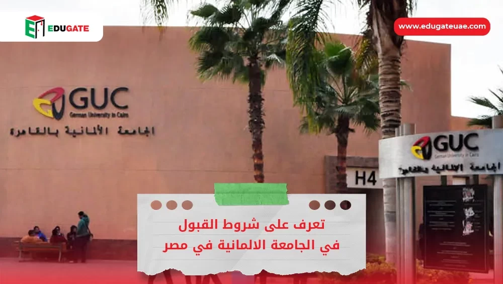 Blog Featured Image