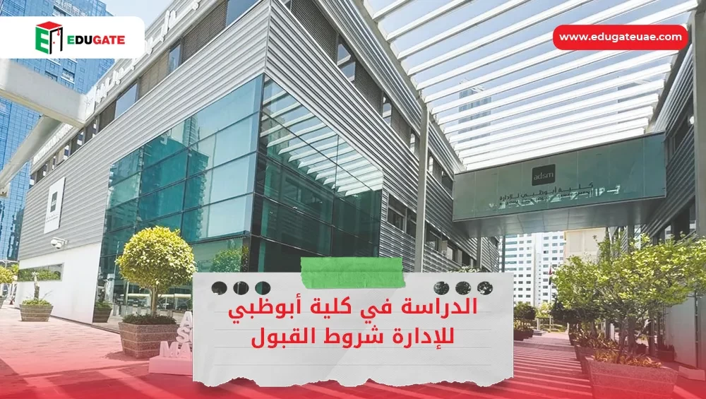 Blog Featured Image