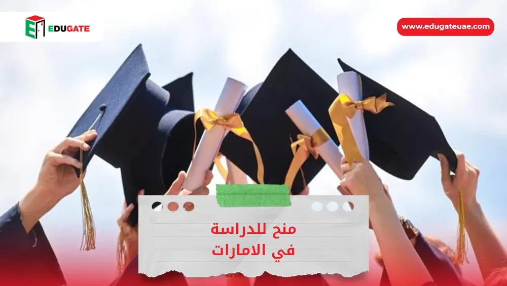 Blog Featured Image