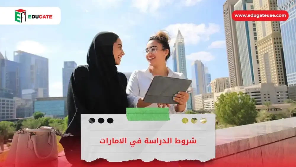 Blog Featured Image