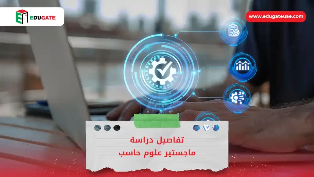 Blog Featured Image
