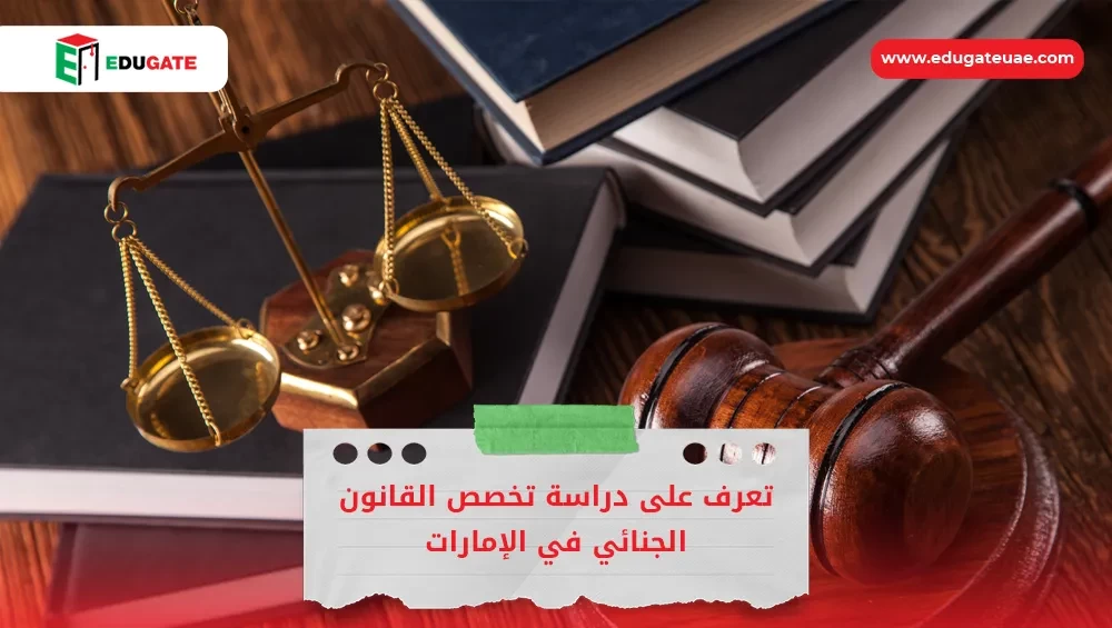 Blog Featured Image