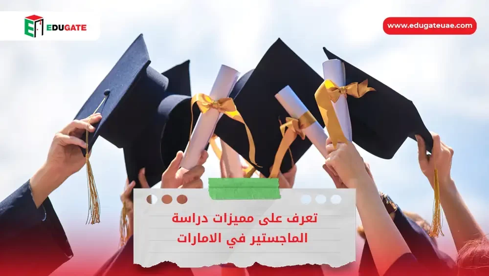 Blog Featured Image