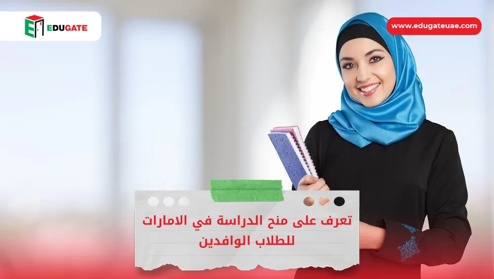 Blog Featured Image