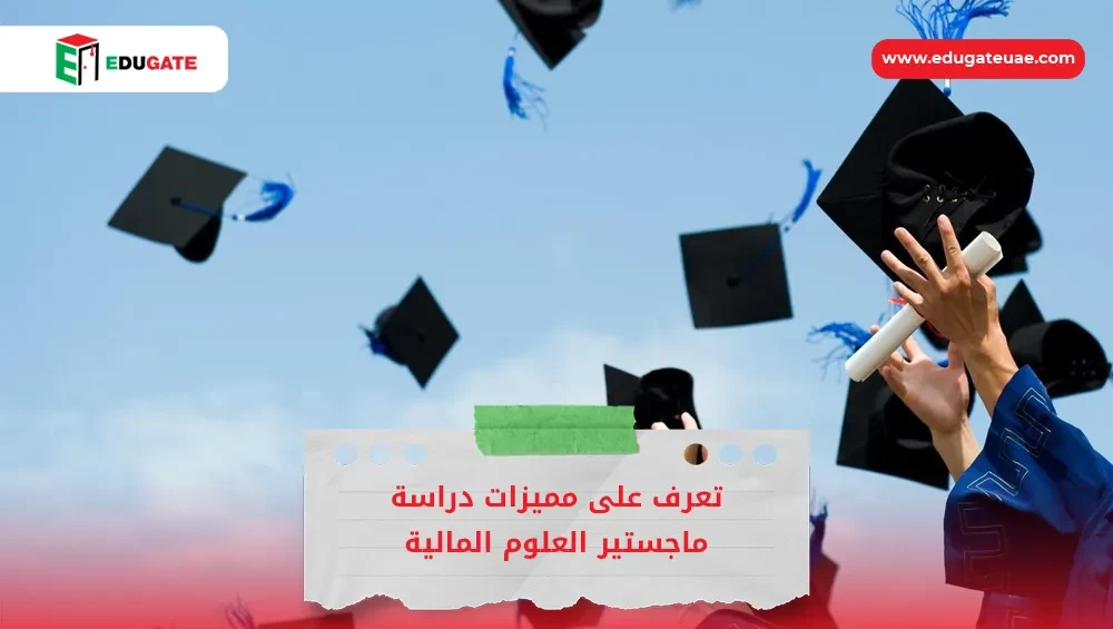 Blog Featured Image