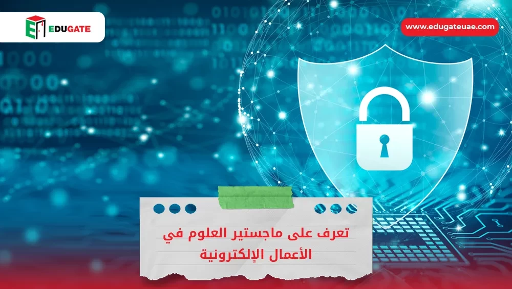 Blog Featured Image