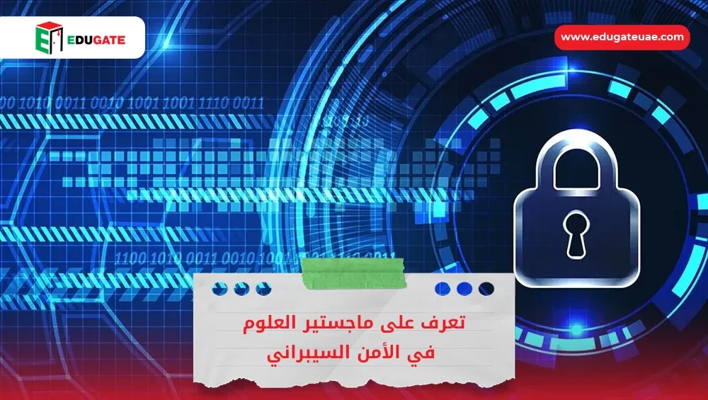 Blog Featured Image