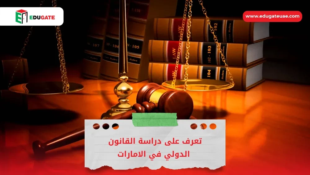 Blog Featured Image
