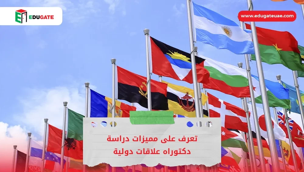 Blog Featured Image