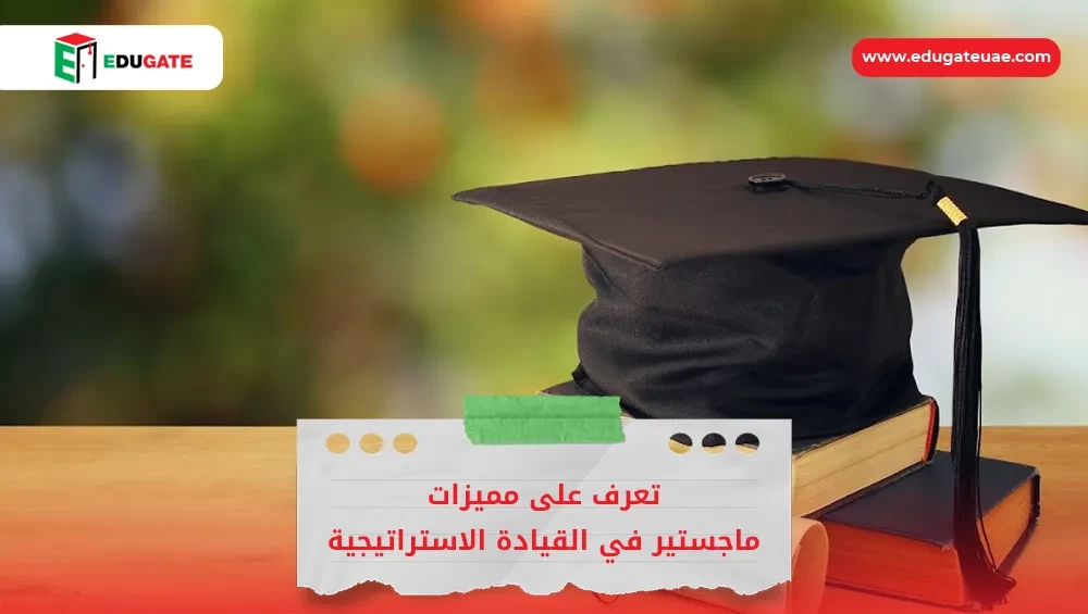 Blog Featured Image