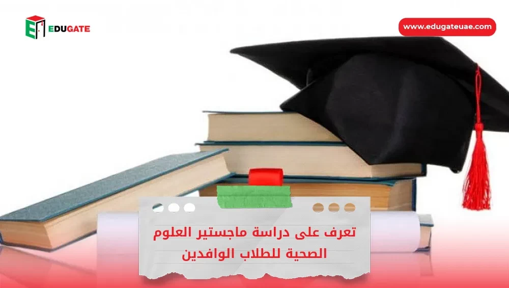 Blog Featured Image