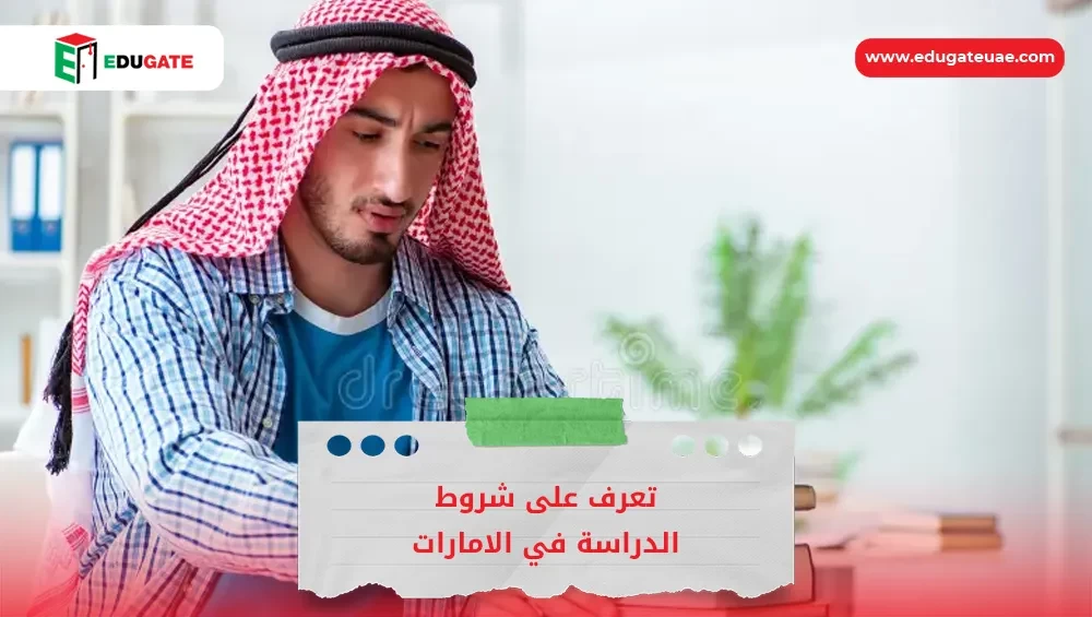 Blog Featured Image