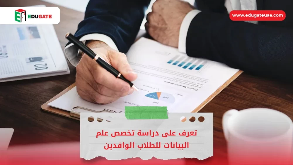Blog Featured Image