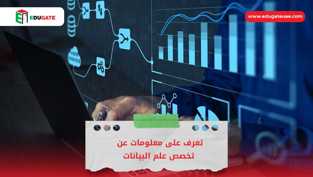 Blog Featured Image