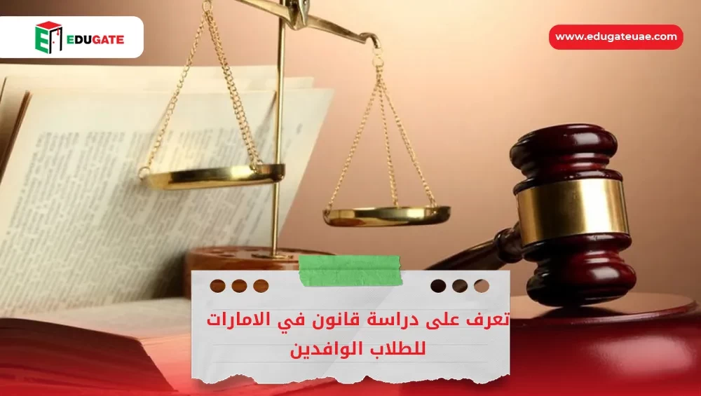 Blog Featured Image
