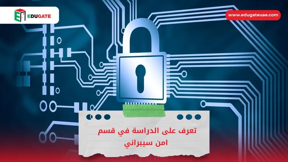 Blog Featured Image