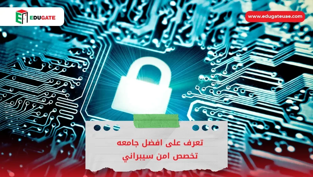Blog Featured Image