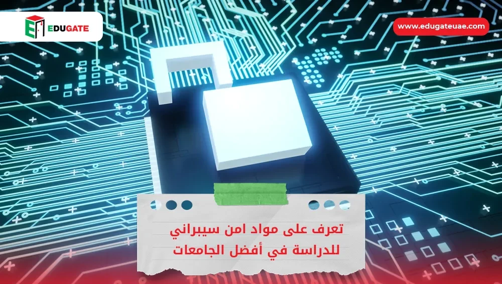 Blog Featured Image