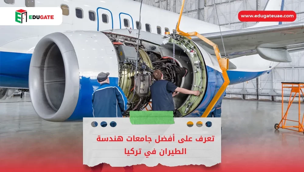 Blog Featured Image