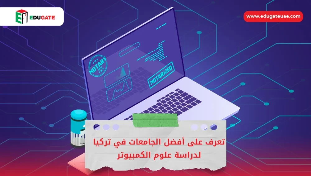 Blog Featured Image