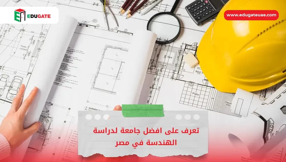 Blog Featured Image
