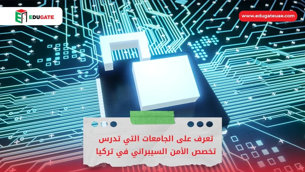 Blog Featured Image