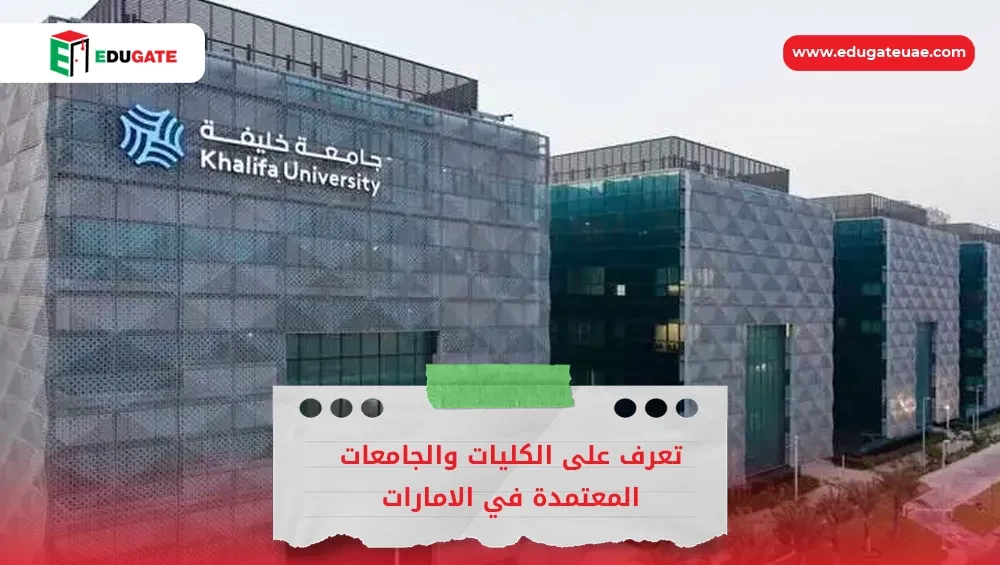 Blog Featured Image