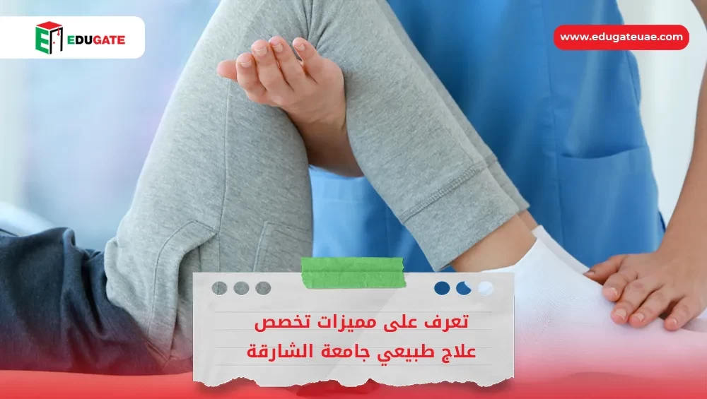 Blog Featured Image