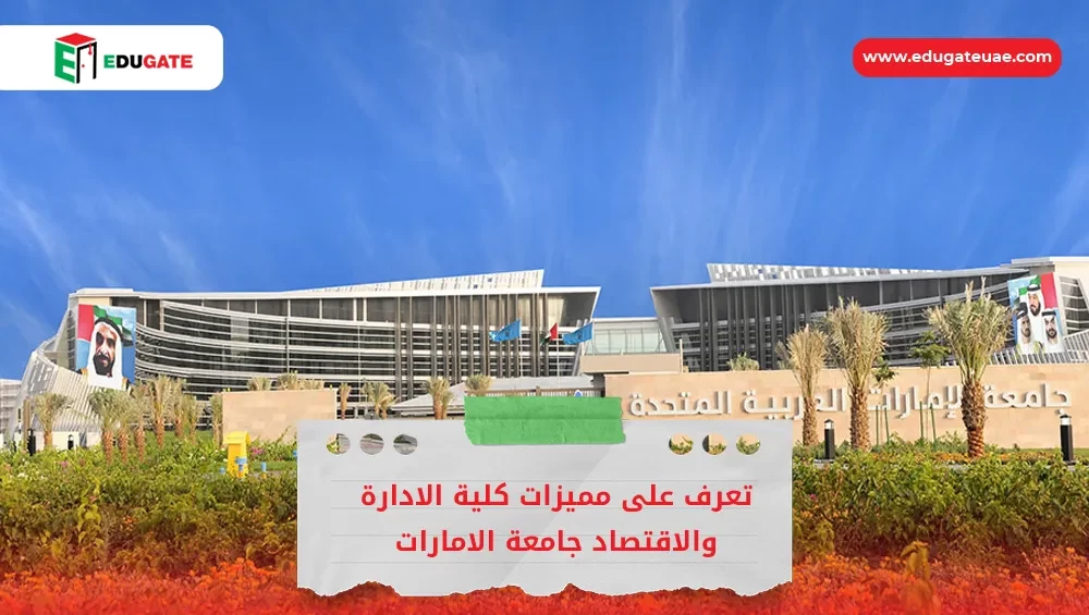 Blog Featured Image