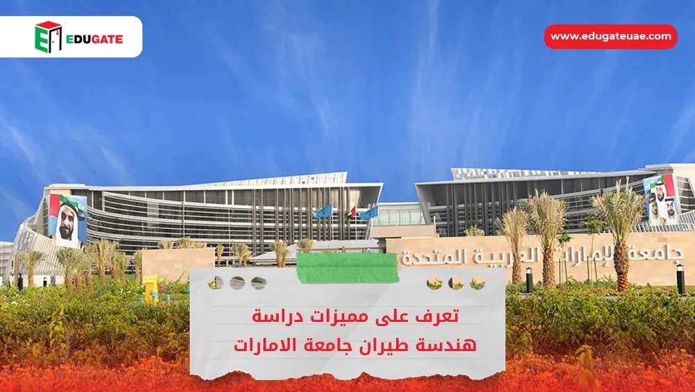 Blog Featured Image