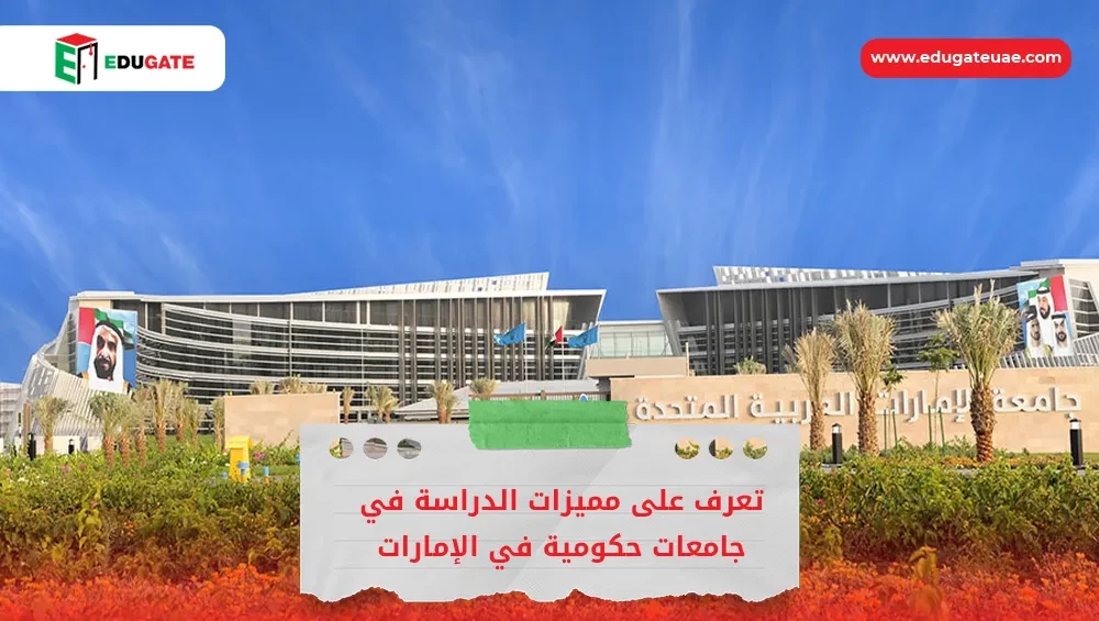 Blog Featured Image