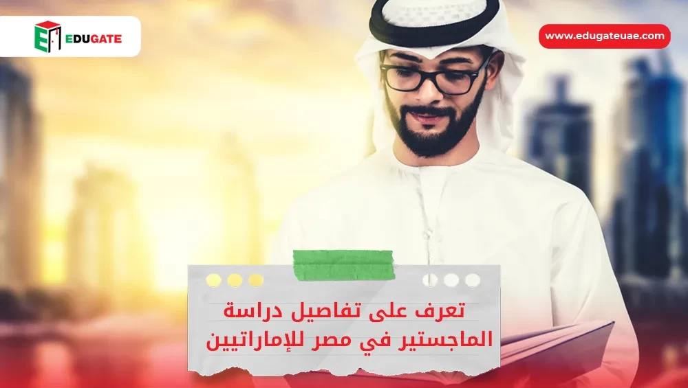 Blog Featured Image