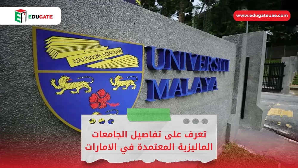 Blog Featured Image