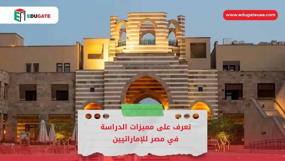 Blog Featured Image