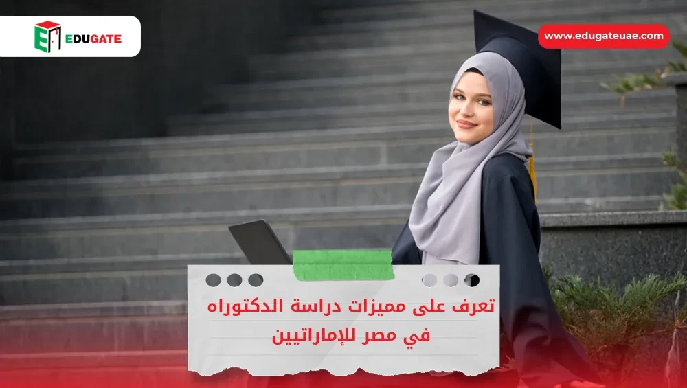 Blog Featured Image