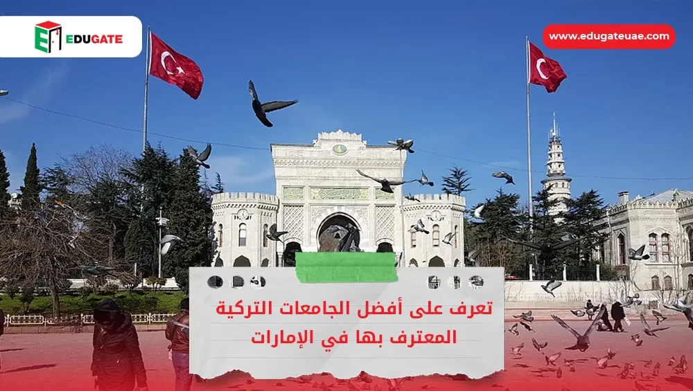 Blog Featured Image